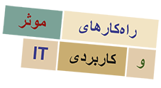 ransom-notes4.png